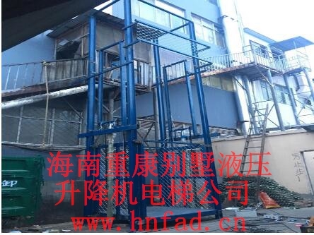 海口液壓貨梯價(jià)格清單