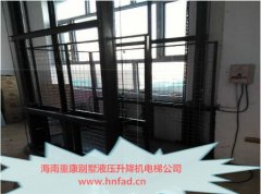 萬(wàn)寧液壓貨梯批發(fā)