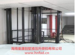 瓊海液壓貨梯價(jià)格清單